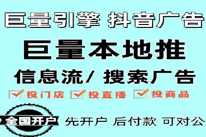揭秘开户返点如何助力业务拓展