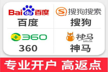 百度广告推广价格策略：如何用最少的钱获得最大曝光